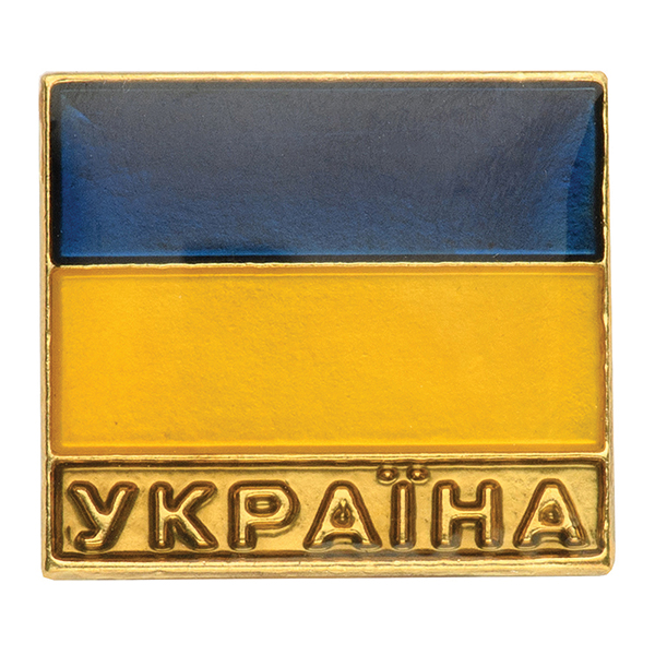 Значок Україна