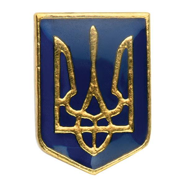 Значок Тризуб (малий)