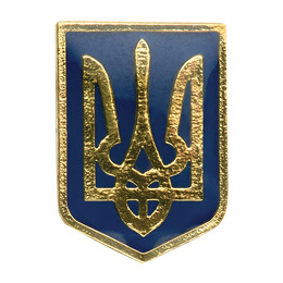 Значок Тризуб (великий)