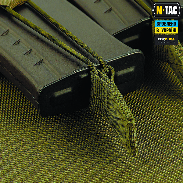 M-Tac підсумок еластичний на 3 магазина Elite Ranger Green. Фото 6