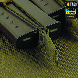 M-Tac підсумок еластичний на 3 магазина Elite Ranger Green. Фото 6