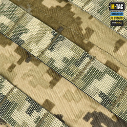 M-Tac плитоноска Cuirass FAST QRS XL Gen.II MM14. Фото 10