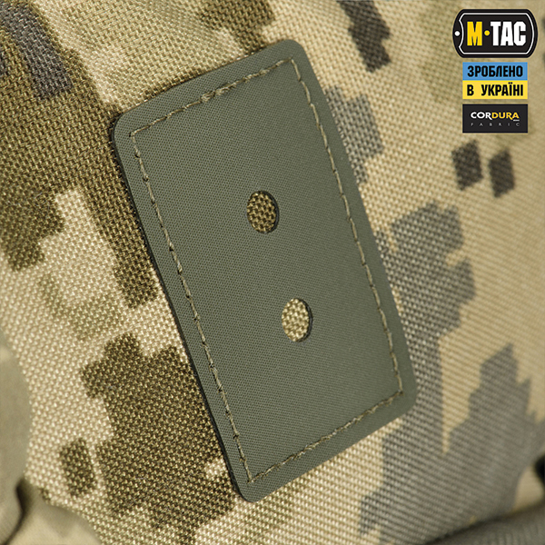 M-Tac рюкзак Sturm Elite MM14. Фото 12