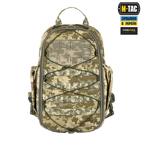 M-Tac рюкзак Sturm Elite MM14. Фото 2