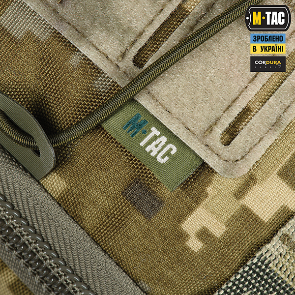 M-Tac рюкзак Sturm Elite MM14. Фото 7