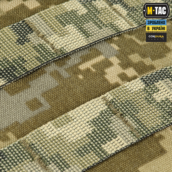 M-Tac рюкзак Sturm Elite MM14. Фото 9