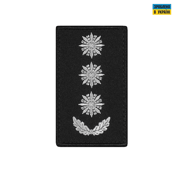 Погони Полковник Поліції (пара) на липучці чорні  8х5см