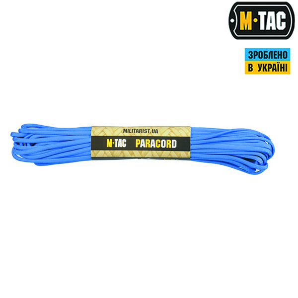 M-Tac паракорд 550 type III Blue 15м