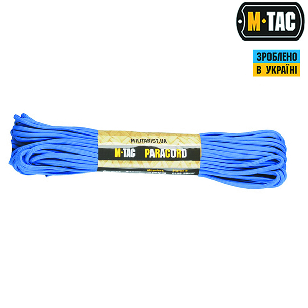 M-Tac паракорд 550 type III Electric Blue 30м