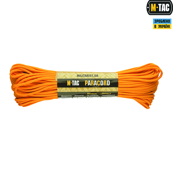 M-Tac паракорд 550 type III Goldenrod 15м