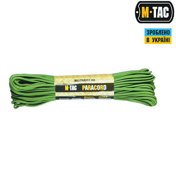 M-Tac паракорд 550 type III Grass 15м