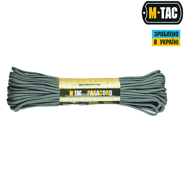 M-Tac паракорд 550 type III Grey 15м