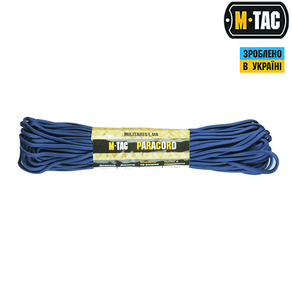 M-Tac паракорд 550 type III Navy Blue 30м