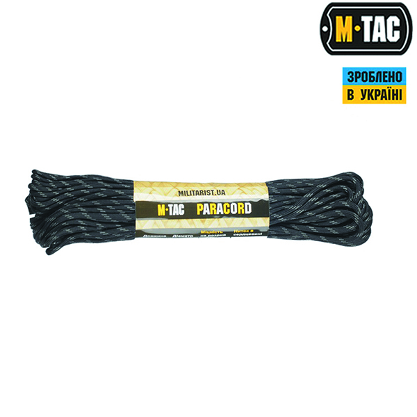 M-Tac паракорд 550 type III Thin Grey Line 30м