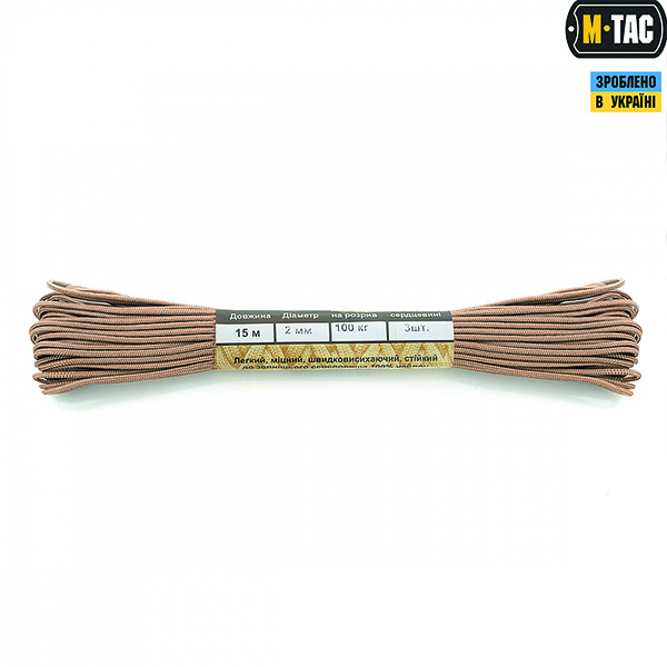 M-Tac паракорд Minicord Tan 15м