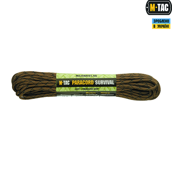 M-Tac паракорд Survival Coyote Camo 15м