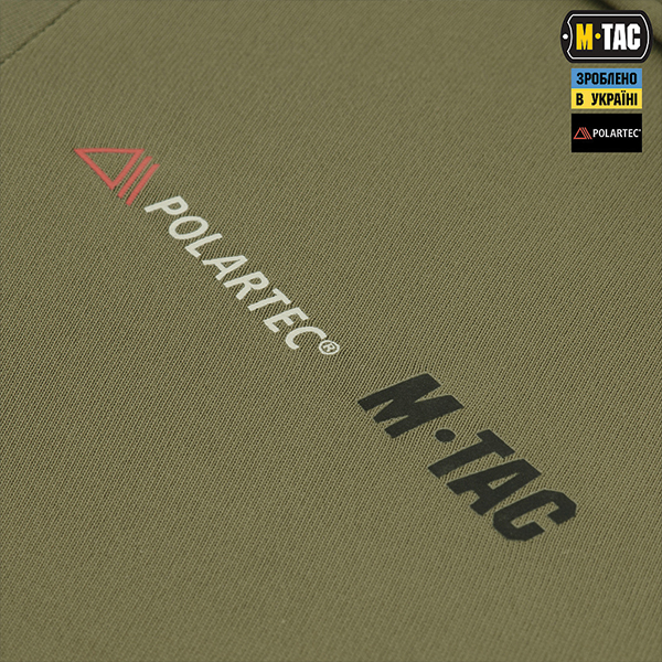 M-Tac балаклава-ніндзя потовідвідна Polartec Tan. Фото 4