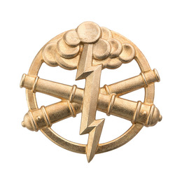 Беретний знак Ракетні війська та артилерія