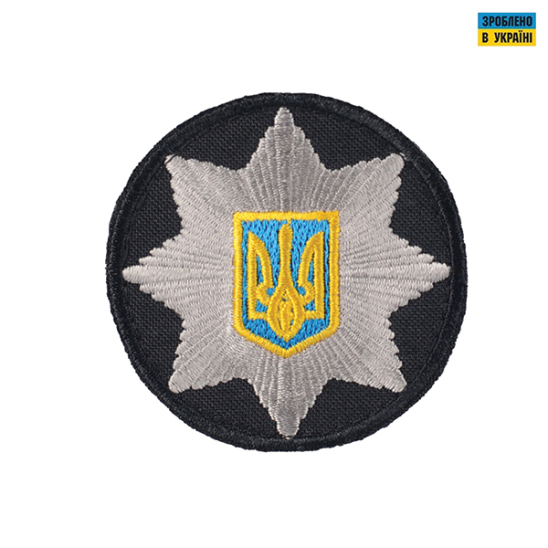 Кокарда Поліція кругла 6 см на липучці чорна (тип 2)