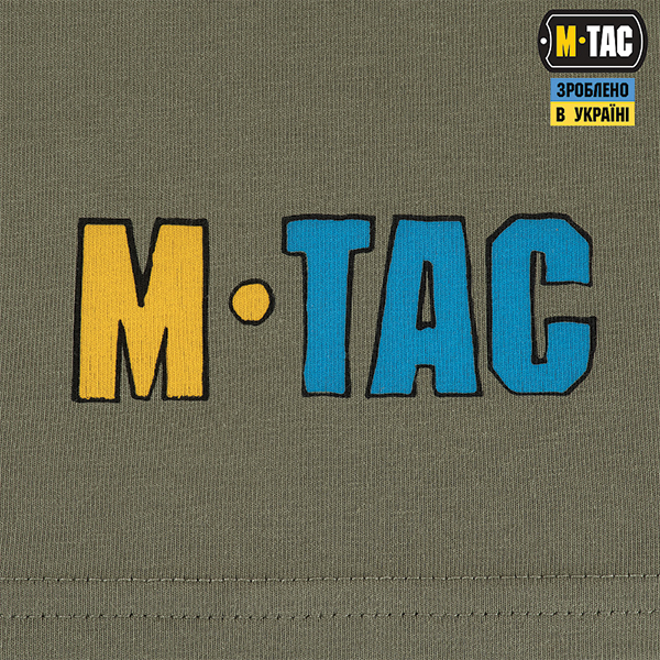 M-Tac футболка Мавік Light Olive. Фото 10
