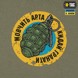 M-Tac футболка Мавік Light Olive. Фото 5