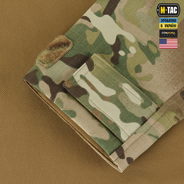 M-Tac сорочка бойова літня Gen.II NYCO Multicam. Фото 6