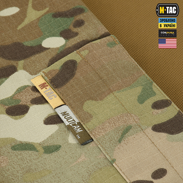 M-Tac сорочка бойова літня Gen.II NYCO Multicam. Фото 7