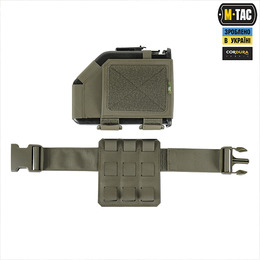 M-Tac підсумок для короба M249 FAST Ranger Green. Фото 6