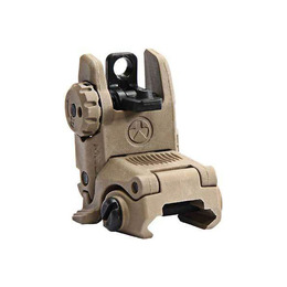 Цілик складаний Magpul MBUS Sight - FDE