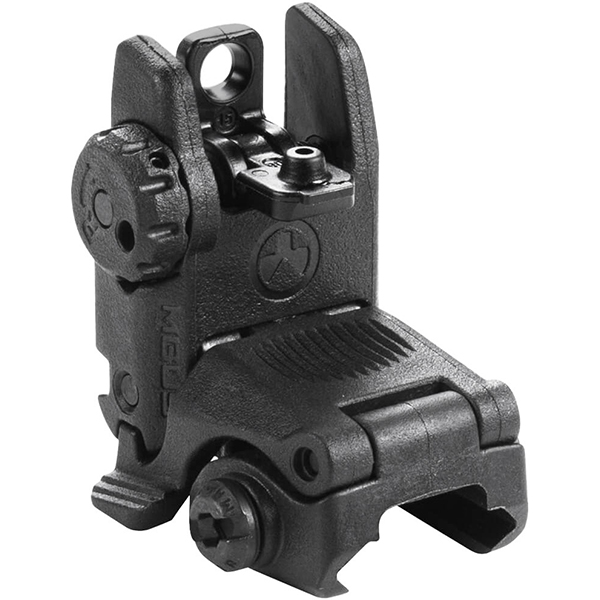 Цілик складаний Magpul MBUS Sight-Black**