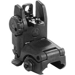 Цілик складаний Magpul MBUS Sight-Black**
