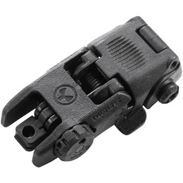 Цілик складаний Magpul MBUS Sight-Black**. Фото 2