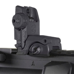 Цілик складаний Magpul MBUS Sight-Black**. Фото 4