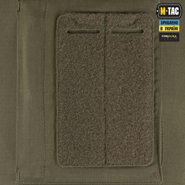 M-Tac сорочка бойова літня Gen.II Dark Olive. Фото 5