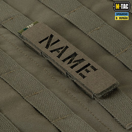 M-Tac панель для нашивок на MOLLE 120x26 Ranger Green. Фото 5