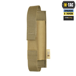 M-Tac підсумок для турнікета еластичний на MOLLE Gen.II Coyote