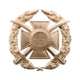 Беретний знак загальний Сухопутних військ