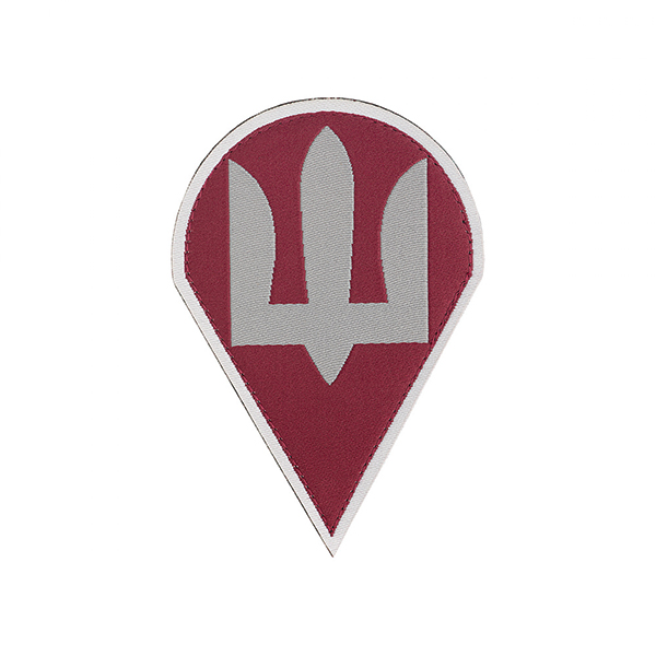 Нарукавний знак Високомобільні десантні війська ЗСУ (жаккард)