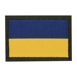 Нарукавний знак Державний Прапор України НГУ (жаккард)