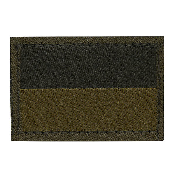 Нарукавний знак Державний Прапор України НГУ (жаккард) олива