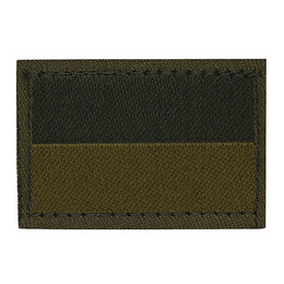 Нарукавний знак Державний Прапор України НГУ (жаккард) олива
