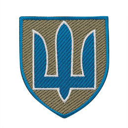Нарукавний знак Командування сухопутних військ ЗСУ