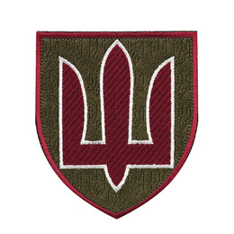 Нарукавний знак Міністерство оборони України