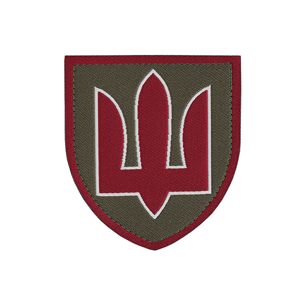 Нарукавний знак Міністерство оборони України (жаккард)