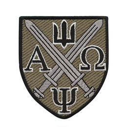 Нарукавний знак МПЗ ЗСУ