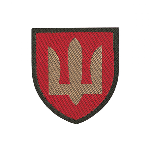 Нарукавний знак Ракетні війська та артилерія (жаккард)