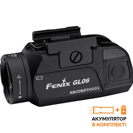 Ліхтар до пістолета Fenix GL06