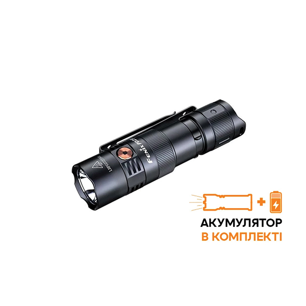 Ліхтар ручний Fenix PD25R