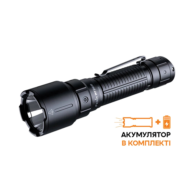 Ліхтар професійний Fenix WF26R з магнітною зарядкою