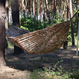 Гамак Levitate OCEAN Multicam